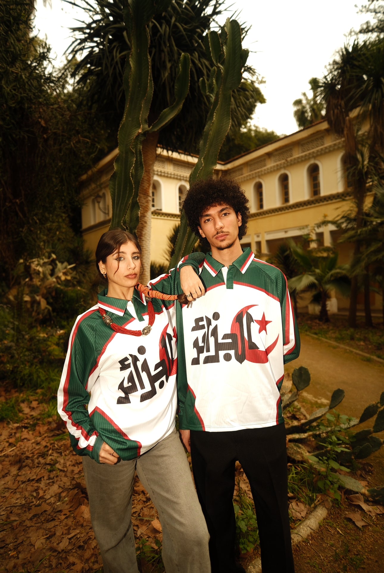 Jersey Vintage ALGÉRIE 🇩🇿 manches longues