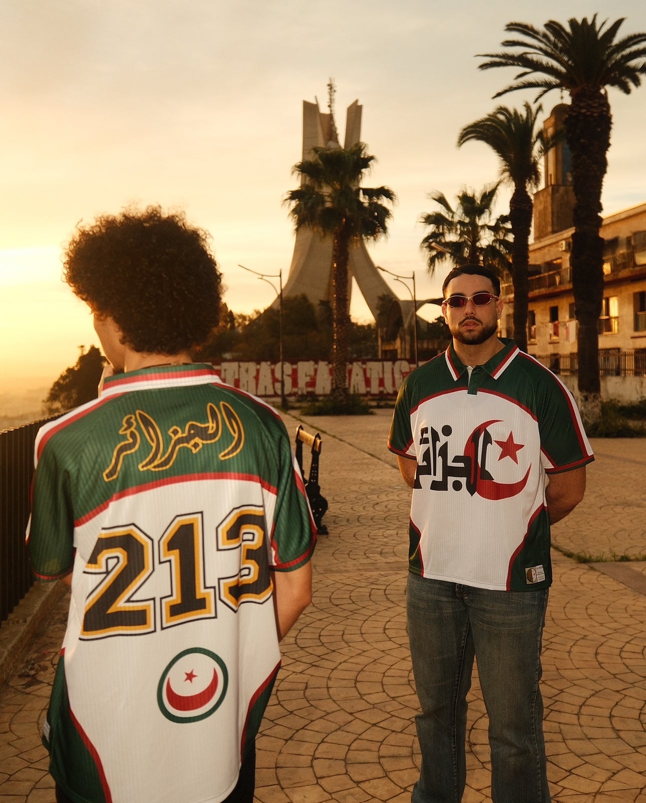 Jersey Vintage ALGÉRIE 🇩🇿 manches courtes