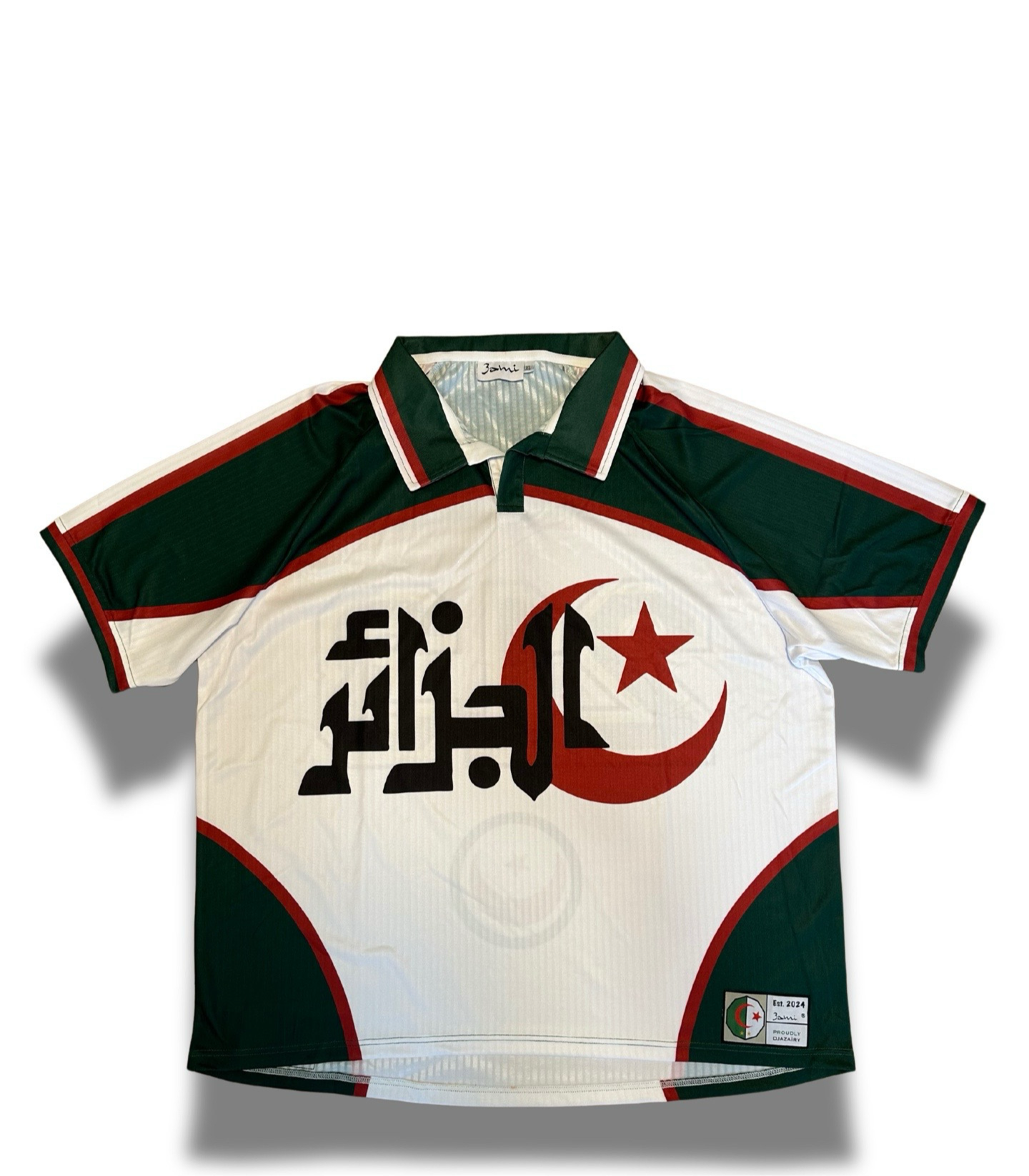 Jersey Vintage ALGÉRIE manches courtes