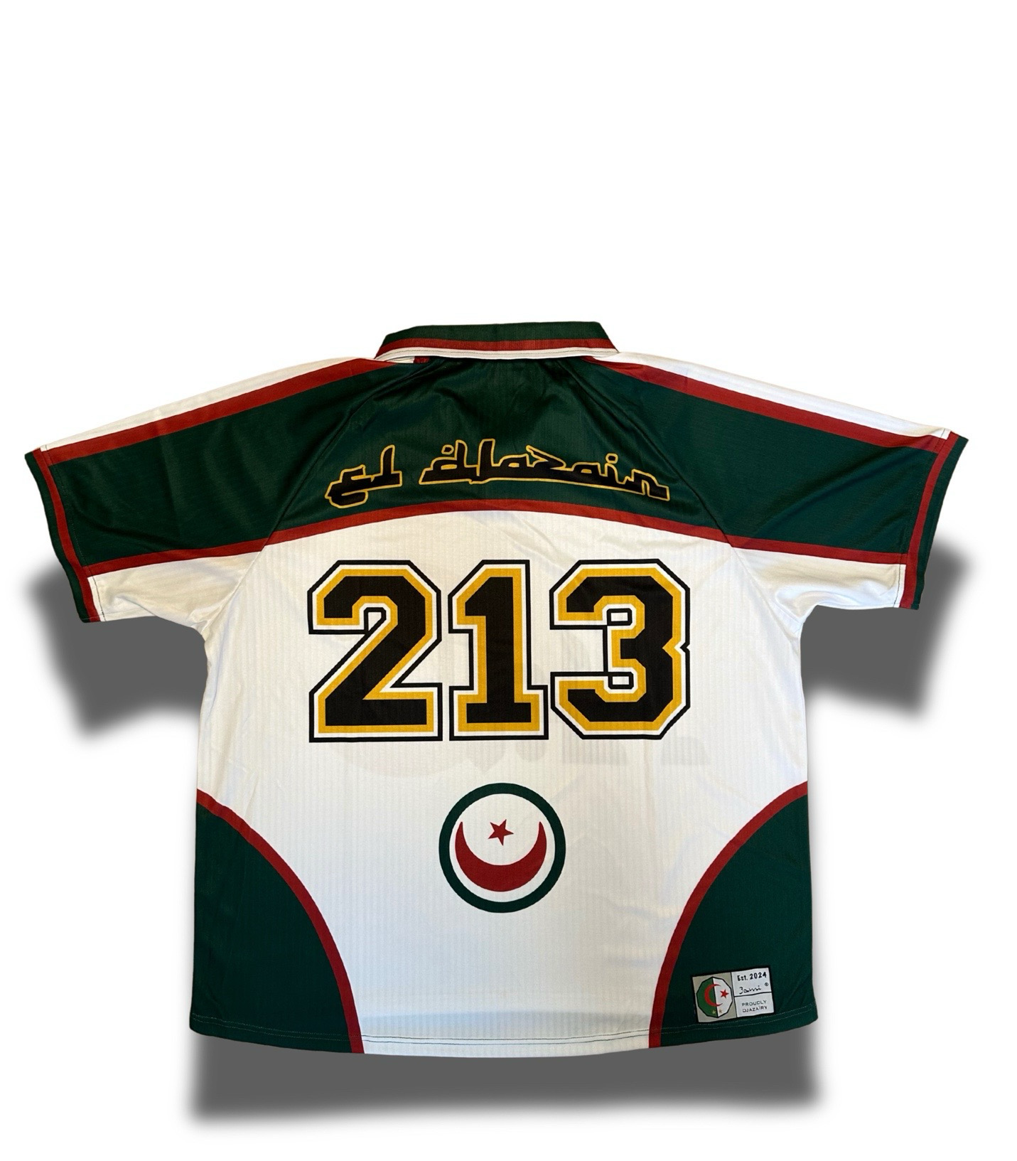 Jersey Vintage ALGÉRIE