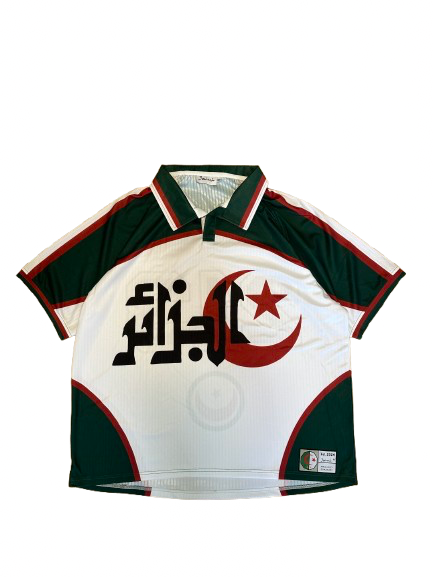 Jersey Vintage ALGÉRIE