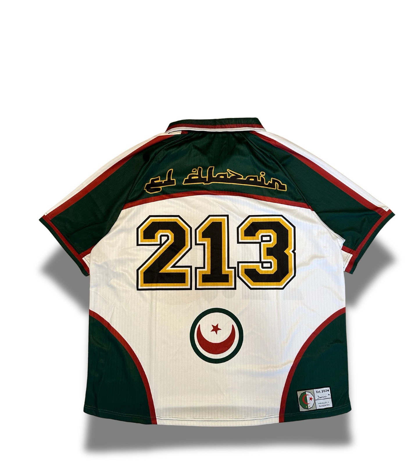 Jersey Vintage ALGÉRIE